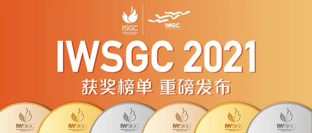 1635910340397473.jpg 微信圖片_20211103113145.jpg